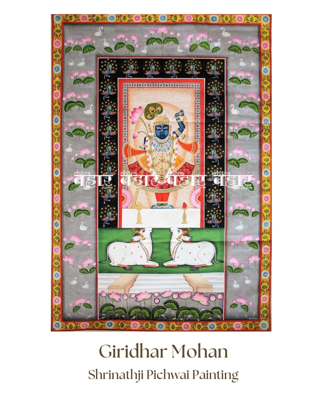 Giridhar Mohan Pichwai Painting