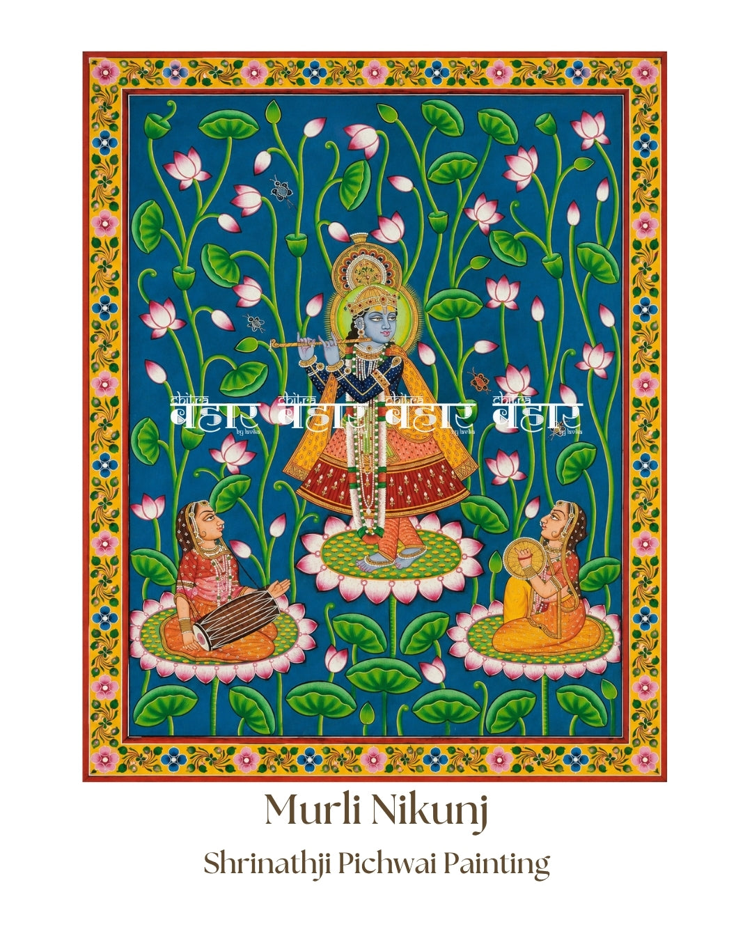 Murli Nikunj Pichwai Painting