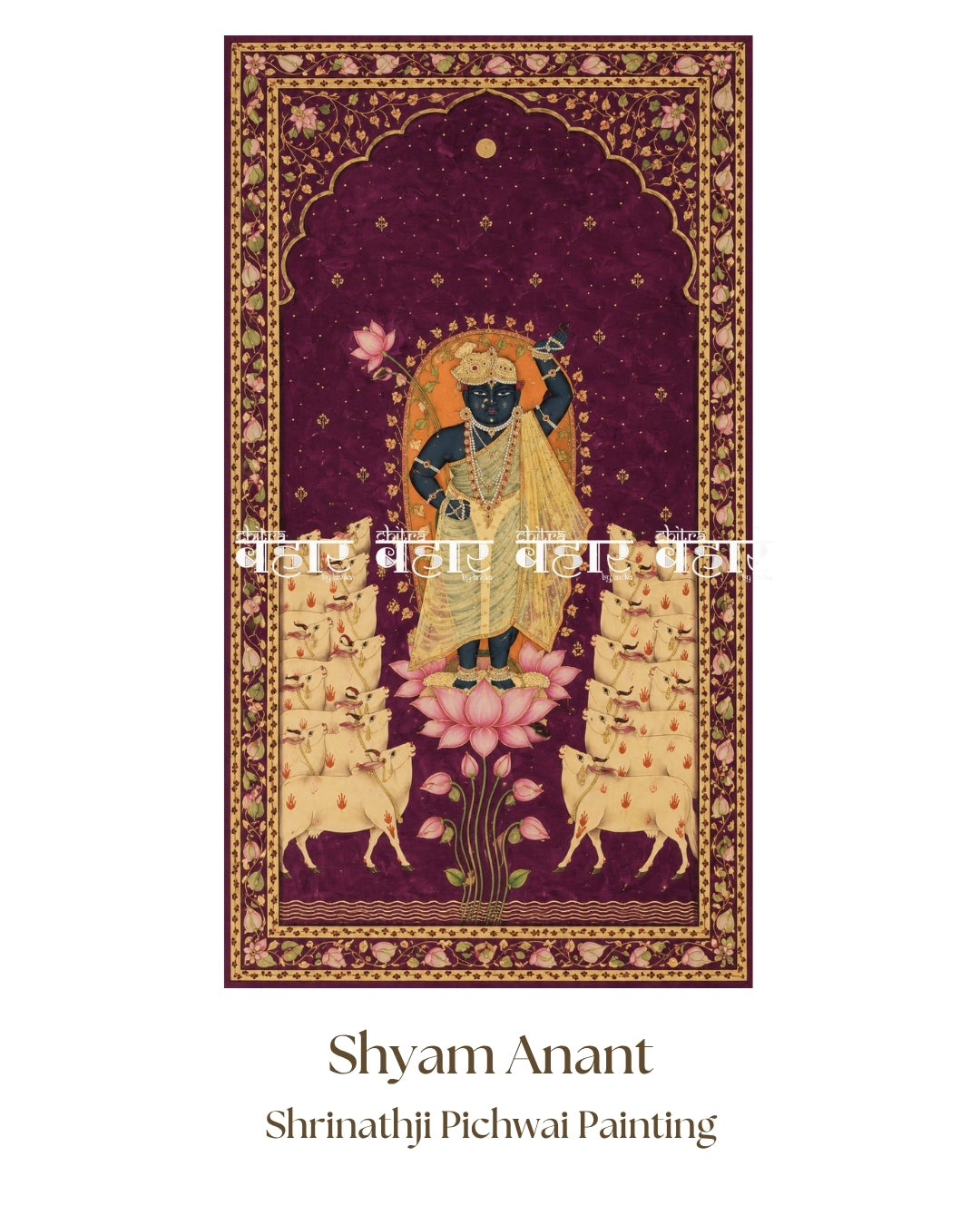 Shyam Anant Pichwai Painting