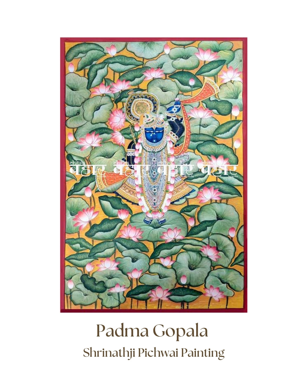 Padma Gopala Pichwai Painting