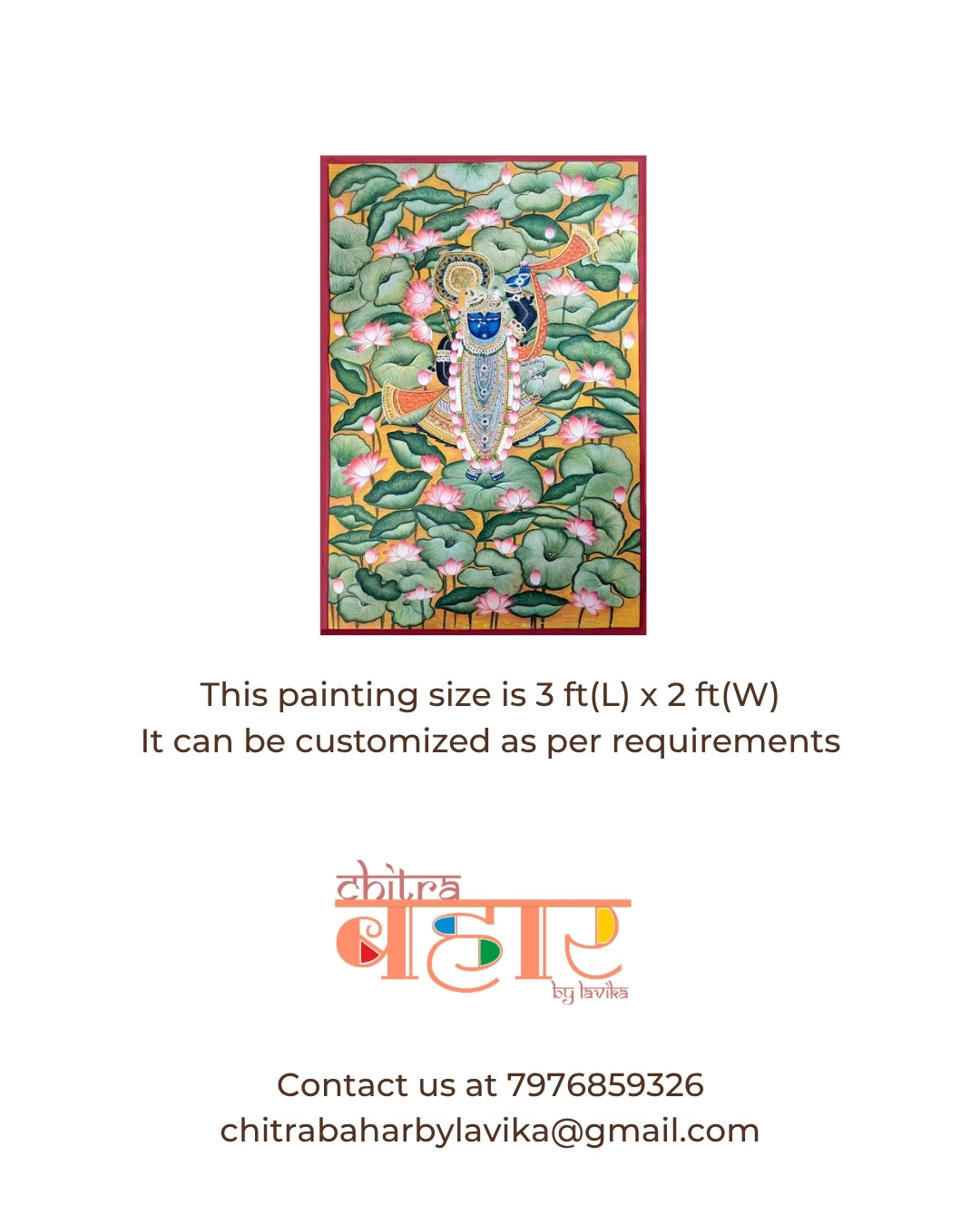 Padma Gopala Pichwai Painting
