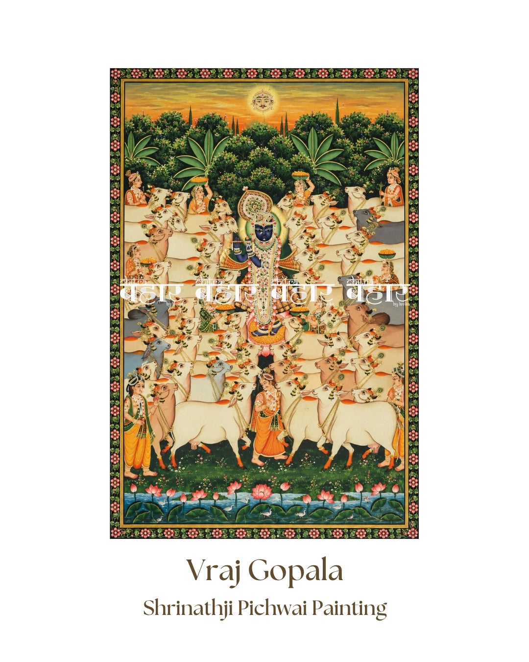 Vraj Gopala Pichwai Painting