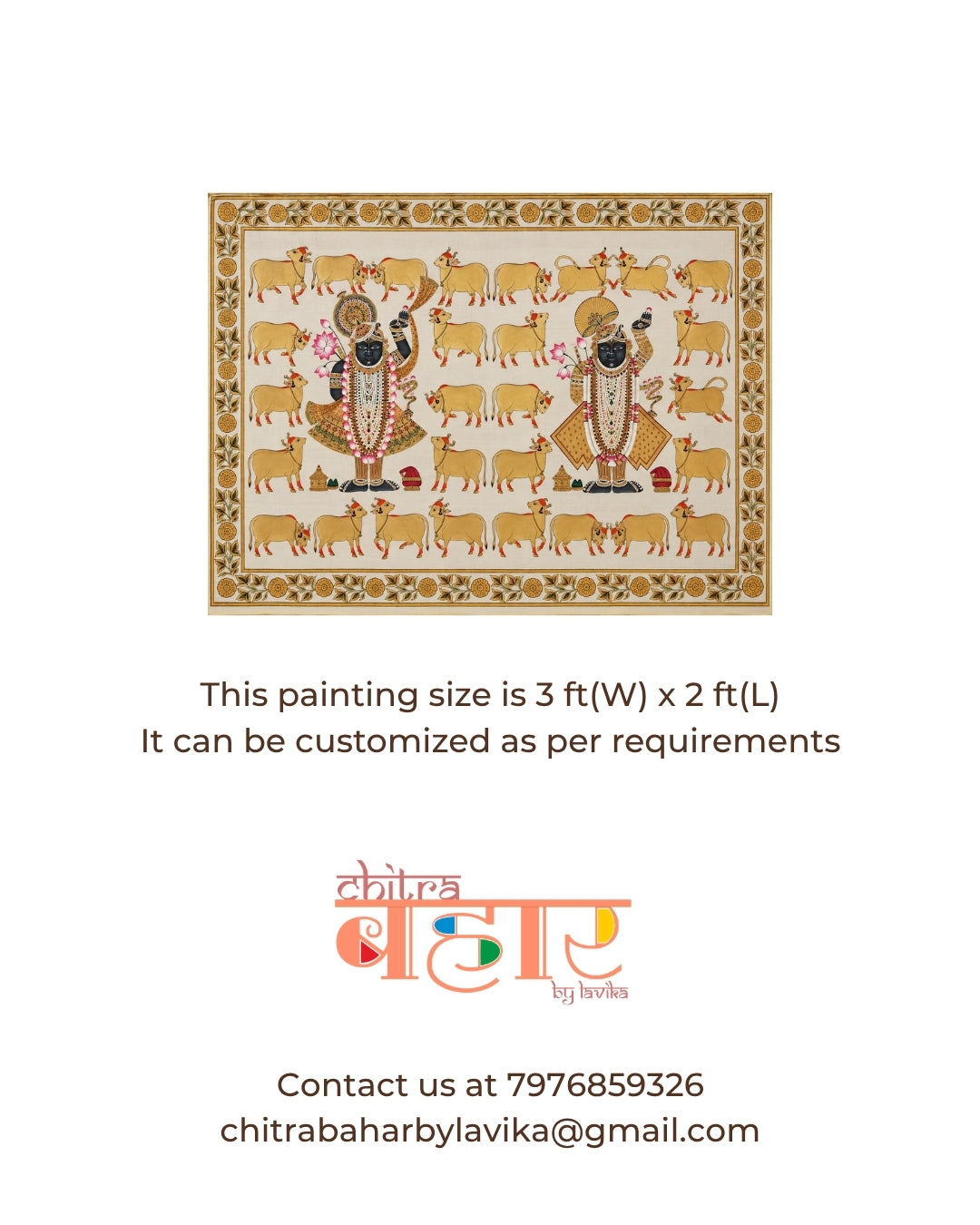 Shri Gopala Pichwai Painting