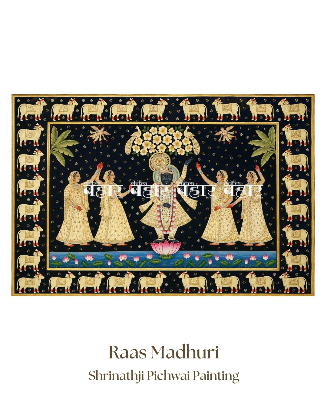Raas Madhuri Pichwai Painting