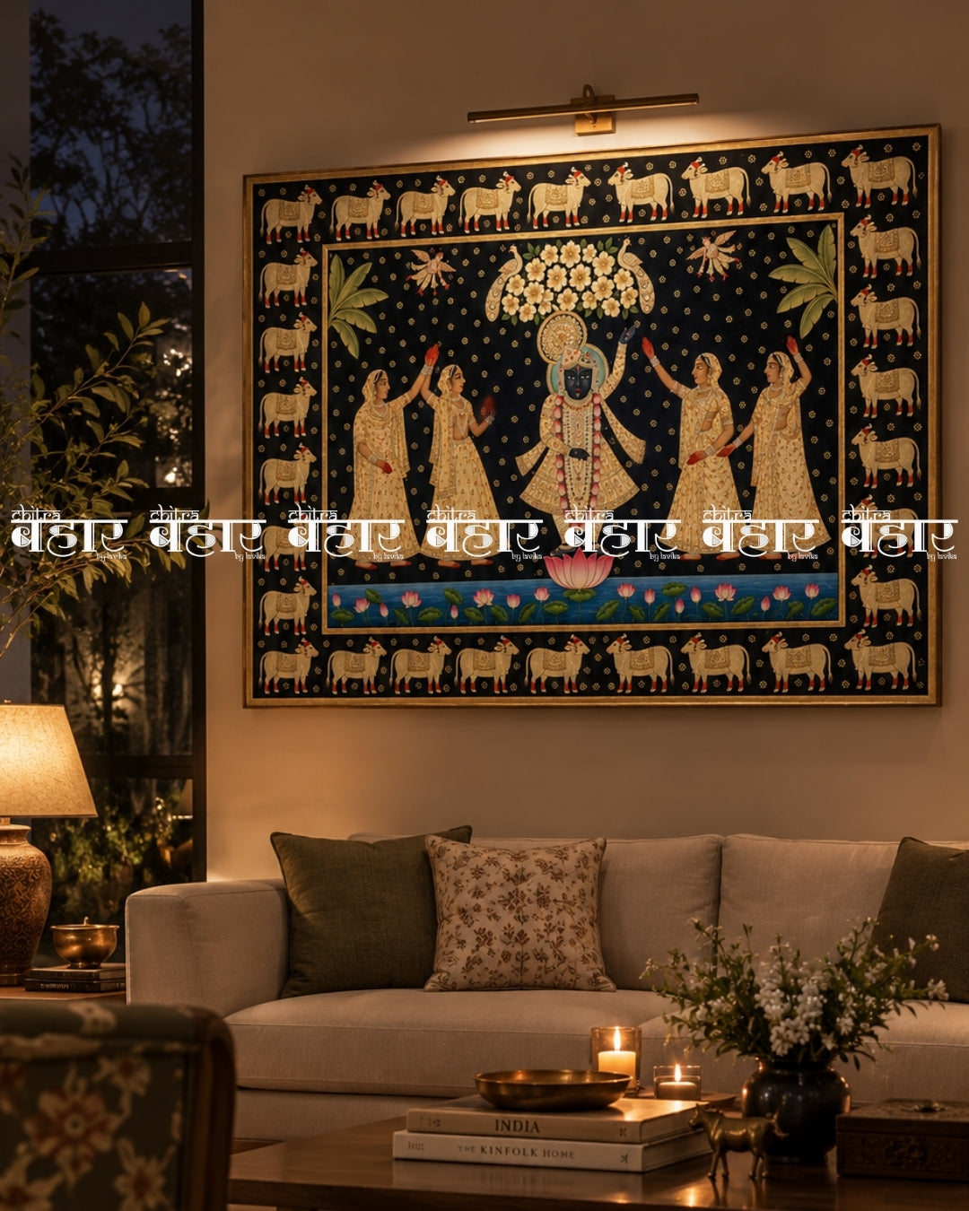 Raas Madhuri Pichwai Painting